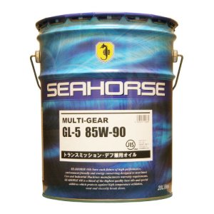 画像1: 【SEAHORSE】マルチギヤー 85W-90 GL-5 20L