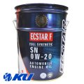 【SUZUKI 】ECSTAR F SN 0W-20 20L
