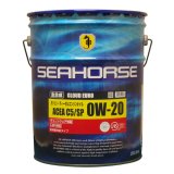 【SEAHORSE】グラウド EURO 0W-20 ACEA C5/SP  20L