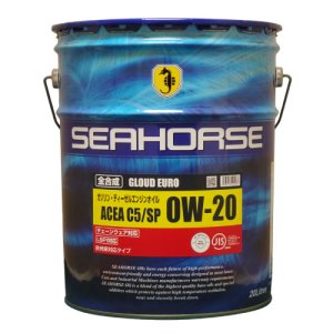 画像1: 【SEAHORSE】グラウド EURO 0W-20 ACEA C5/SP  20L