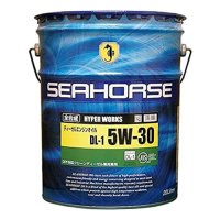 【SEAHORSE】ハイパー WORKS 5W-30 DL-1  20L ディーゼルエンジン専用