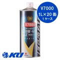 【SUZUKI 】ECSTAR V7000 10W-40 1L×1ケース(20缶)
