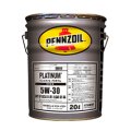 【 PENNZOIL】PLATINUM 5W-30 20L