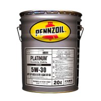 【 PENNZOIL】PLATINUM 5W-30 20L