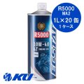 【SUZUKI 】ECSTAR R5000 MA2 10W-40 20L