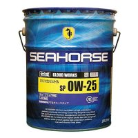【SEAHORSE】グラウド WORKS 0W-25 SP 20L
