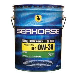 画像1: 【SEAHORSE】ハイパー WORKS 0W-30 DL-1  20L ディーゼルエンジン専用