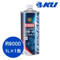 【SUZUKI 】ECSTAR R9000 MA2 10W-40 1L