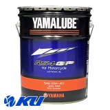 【YAMAHA】ヤマルーブ RS4GP 20L
