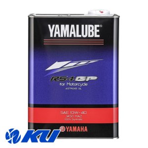画像1: 【YAMAHA】ヤマルーブ RS4GP 4L