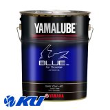 【YAMAHA】ヤマルーブ ブルーバージョン For スクーター 20L