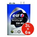 【elf】EVOLUTION 900 FTX SP 5W-30  3L×1ケース（6缶）