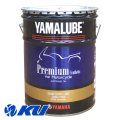 【YAMAHA】ヤマルーブ プレミアムシンセティック 20L