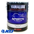 【YAMAHA】ヤマルーブ スポーツ 20L