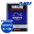 【YAMAHA】ヤマルーブ スポーツ 4L×1ケース(6缶)