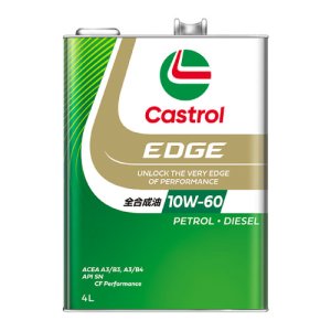 画像1: 【Castrol】EDGE 10W-60 4L