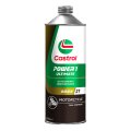 【Castrol】POWER1 ULTIMATE 2T 0.5L