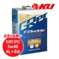 【TRUST】GReddy プラチナム 5W-40 ACEA A3/B4  API SN  4L×1ケース（6缶）
