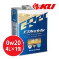 【TRUST】GReddy プラチナム 0W-20 SP/GF-6A  4L