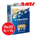 【TRUST】GReddy プラチナム 0W-20 SP/GF-6A  4L