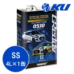 画像1: 【TRUST】GReddy SPECIALIZEDエンジンオイル 0530 SS  4L