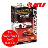 【TRUST】GReddy SPECIALIZED OIL 0540  5L