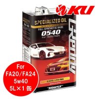 【TRUST】GReddy SPECIALIZED OIL 0540  5L