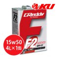 【TRUST】GReddy F2 15W-50  4L