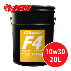 画像1: 【TRUST】GReddy F4 10W-30 SP-CF規格  20L