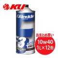 【TRUST】GReddy F3 10W-40  1L×1ケース（12缶）