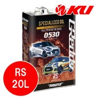 【TRUST】GReddy SPECIALIZEDエンジンオイル 0530 RS  20L