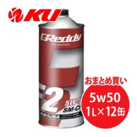 【TRUST】GReddy F2 5W-50  1L×1ケース（12缶）