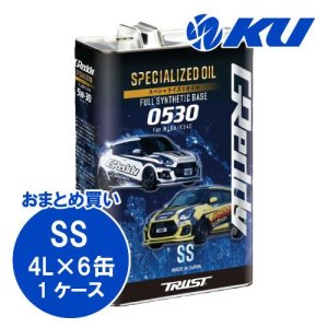 画像1: 【TRUST】GReddy SPECIALIZEDエンジンオイル 0530 SS  4L×1ケース（6缶）