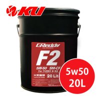 【TRUST】GReddy F2 5W-50  20L