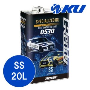 画像1: 【TRUST】GReddy SPECIALIZEDエンジンオイル 0530 SS  20L