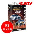 【TRUST】GReddy SPECIALIZEDエンジンオイル 0530 RS  4L