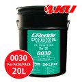 【TRUST】GReddy SPECIALIZED OIL 0030  20L
