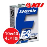 【TRUST】GReddy F3 10W-40  4L