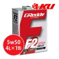 【TRUST】GReddy F2 5W-50  4L