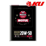 【MOTUL】CLASSIC OIL SAE 20W-50 2L