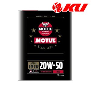 画像1: 【MOTUL】CLASSIC OIL SAE 20W-50 2L