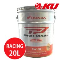【HONDA】Pro Honda RACING 0W-30 20L