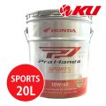 【HONDA】Pro Honda SPORTS 10W-40 20L