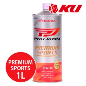 画像1: 【HONDA】Pro Honda PREMIUM SPORTS 10W-30 1L