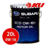 【SUBARU】MOTOR OIL ECO 0W-16+  20L