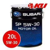 【SUBARU】MOTOR OIL SP 5W-30  20L