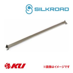画像1: 【シルクロード】 モノコックバー フロントメンバー後方 TOYOTA プロボックス/サクシード NCP160V 2WD用
