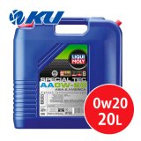 【LIQUIMOLY】 Special Tec AA 0W-20  20L  スペシャルテックAA 0W20