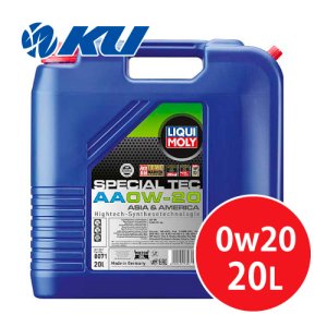 画像1: 【LIQUIMOLY】 Special Tec AA 0W-20  20L  スペシャルテックAA 0W20
