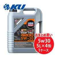【LIQUIMOLY】Top Tec 4200 5W-30 New Generation 5W-30  5L×1ケース（4缶）  トップテック4200